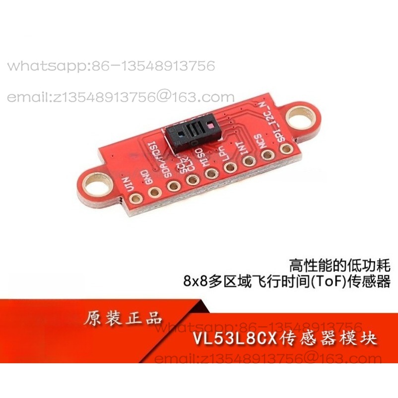 VL53L8CX Low Power High Perfor - Office Furniture Zone 评论和价格