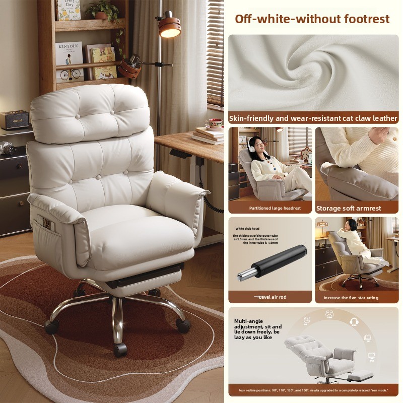 Checkered Backrest Ergonomic R - Office Furniture Zone 评论和价格