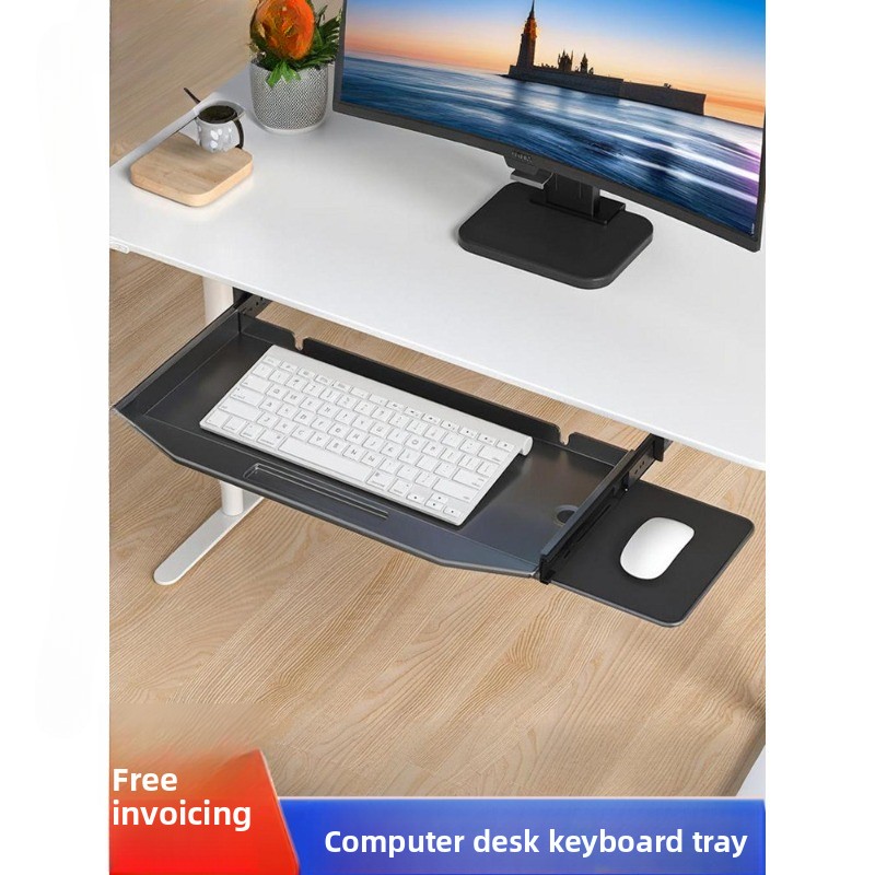 Thickened desk base support si - Keyboard Drawer Under 评论和价格