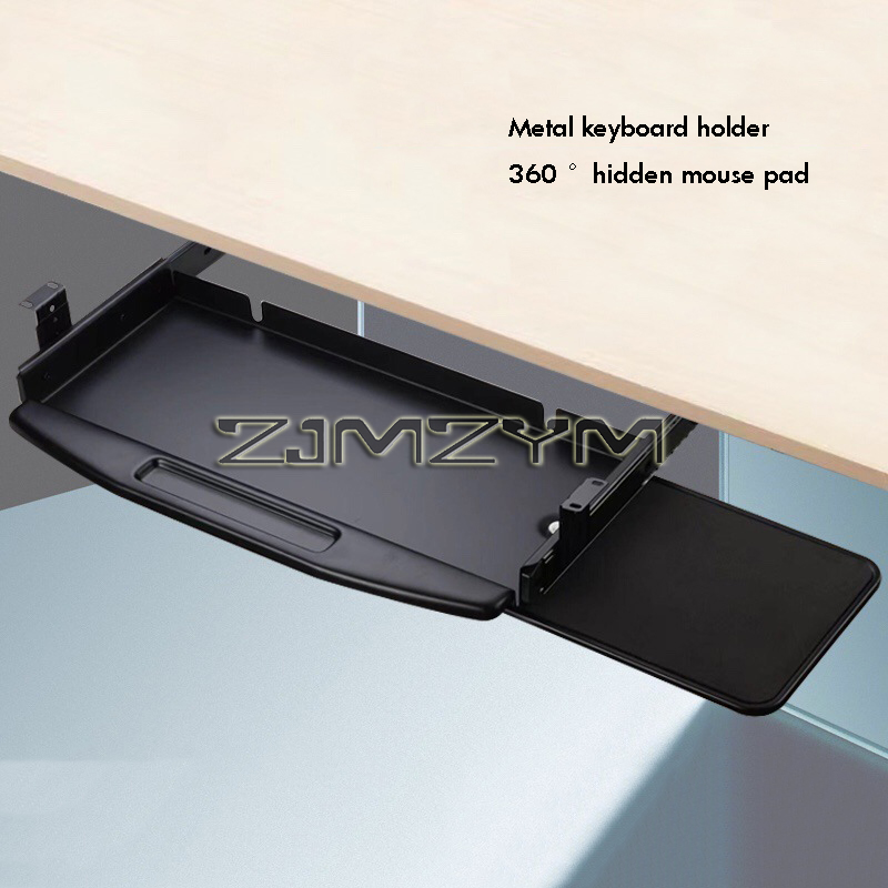 Steel Metal Under Desk Mount P - Keyboard Drawer Under 评论和价格