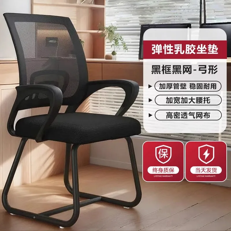 Gaming Chair Recliner Gamer PC - Office Furniture Zone 评论和价格