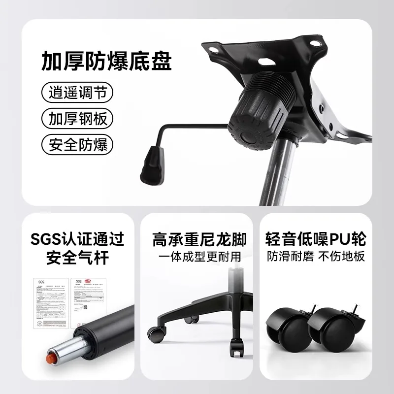 Gaming Chair Recliner Gamer PC - Office Furniture Zone 评论和价格