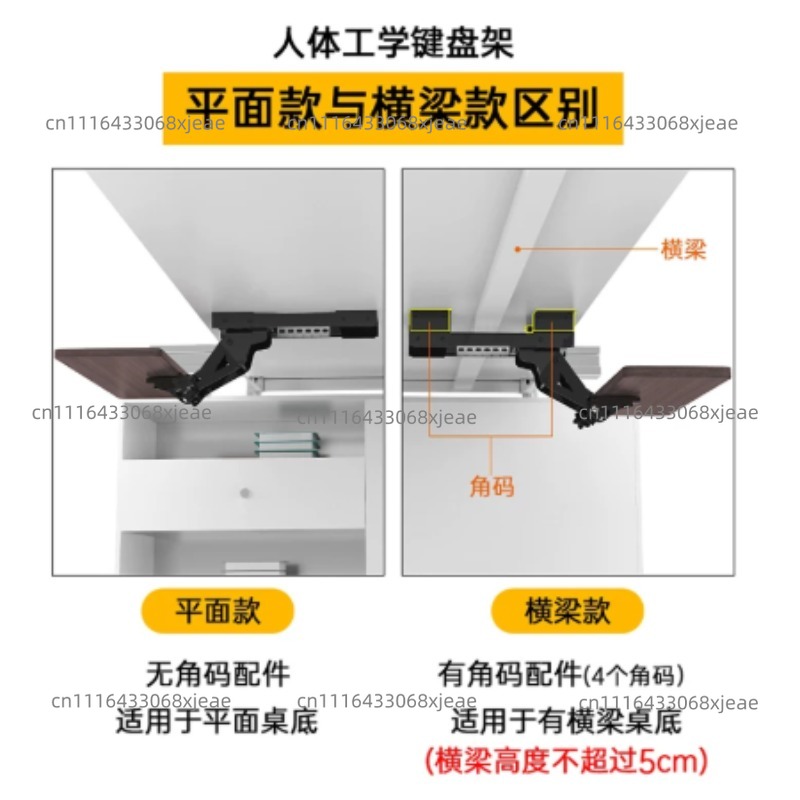 Under Desk Keyboard Drawer Wit - Keyboard Drawer Under 评论和价格