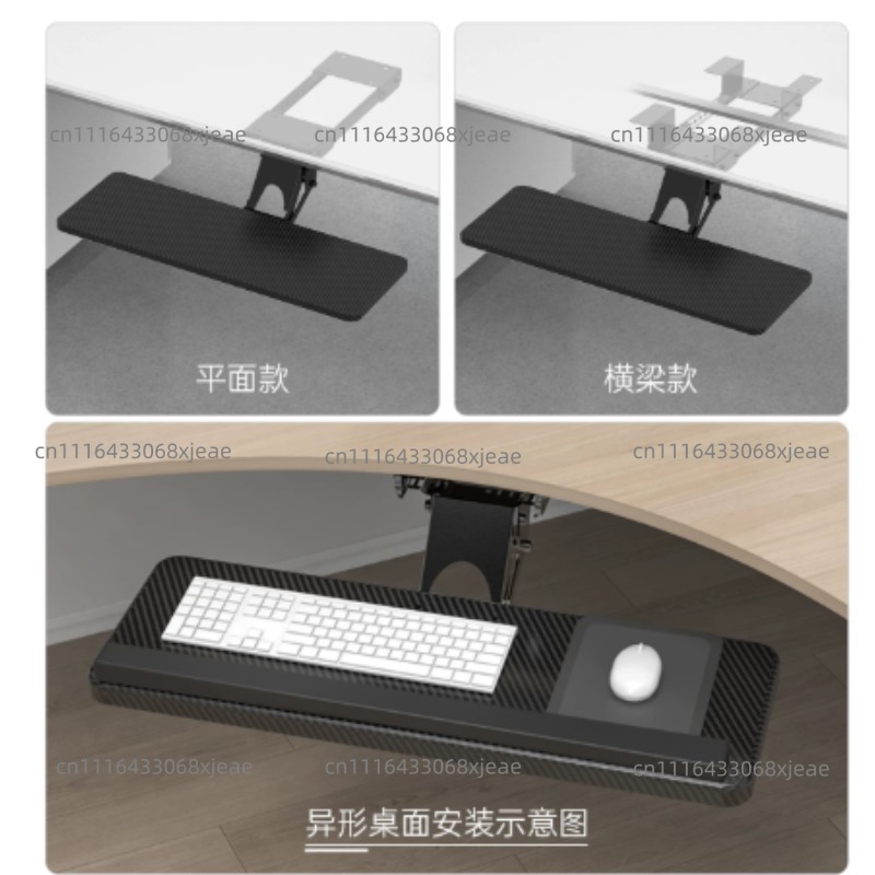 Under Desk Keyboard Drawer Wit - Keyboard Drawer Under 评论和价格