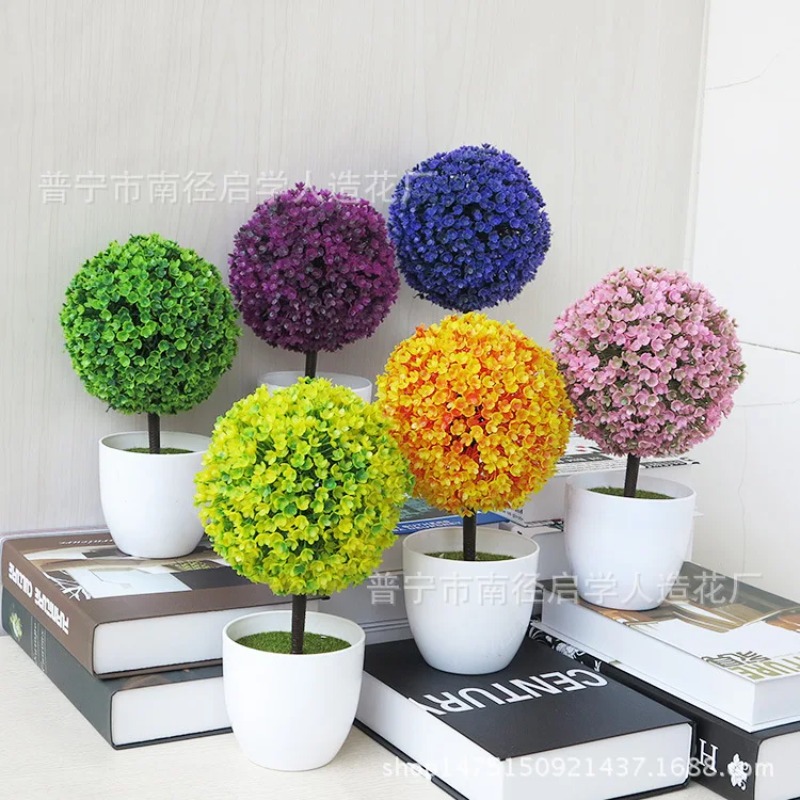 Artificial Small Tree Potted P - Office Furniture Brands 评论和价格