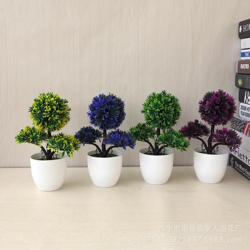 Artificial Small Tree Potted P - Office Furniture Brands 评论和价格